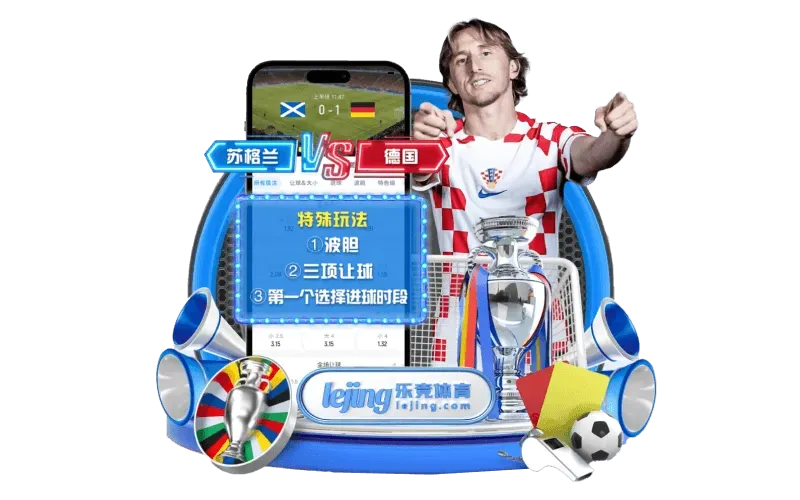 fb体育视觉资料